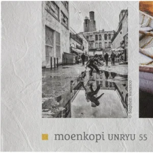 Inkjet-Compatible Moab Moenkopi Unryu Paper (10 Sheets, 8.5 x 11 Inches)
